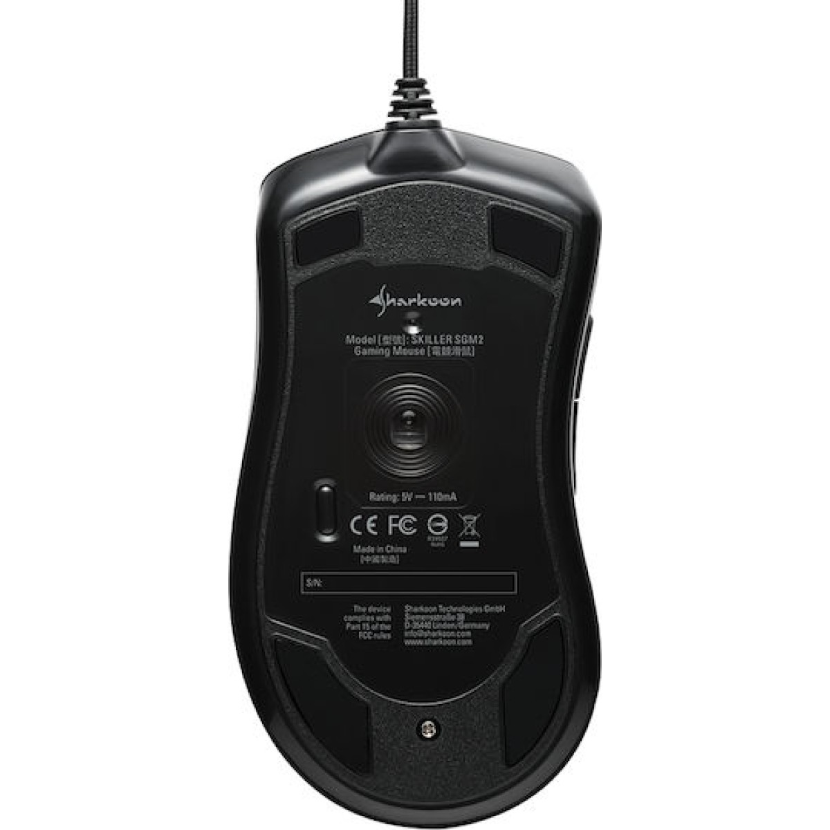 Sharkoon Skiller SGM2 Gaming Ποντίκι 6400 DPI Πράσινο