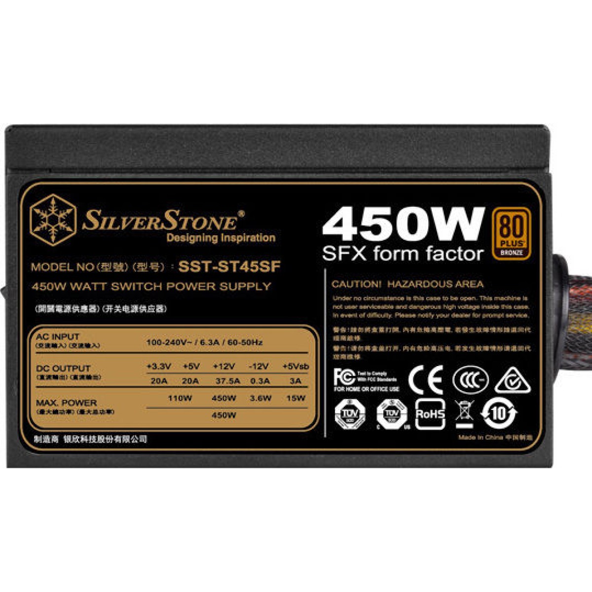Silverstone ST45SF v3.0 450W Μαύρο Τροφοδοτικό Υπολογιστή Full Wired 80 Plus Bronze