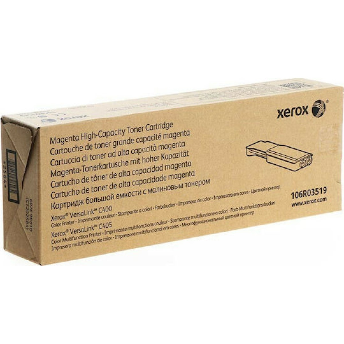 Xerox 106R03519 Γνήσιο Toner Laser Εκτυπωτή Ματζέντα High Capacity 4800 Σελίδων