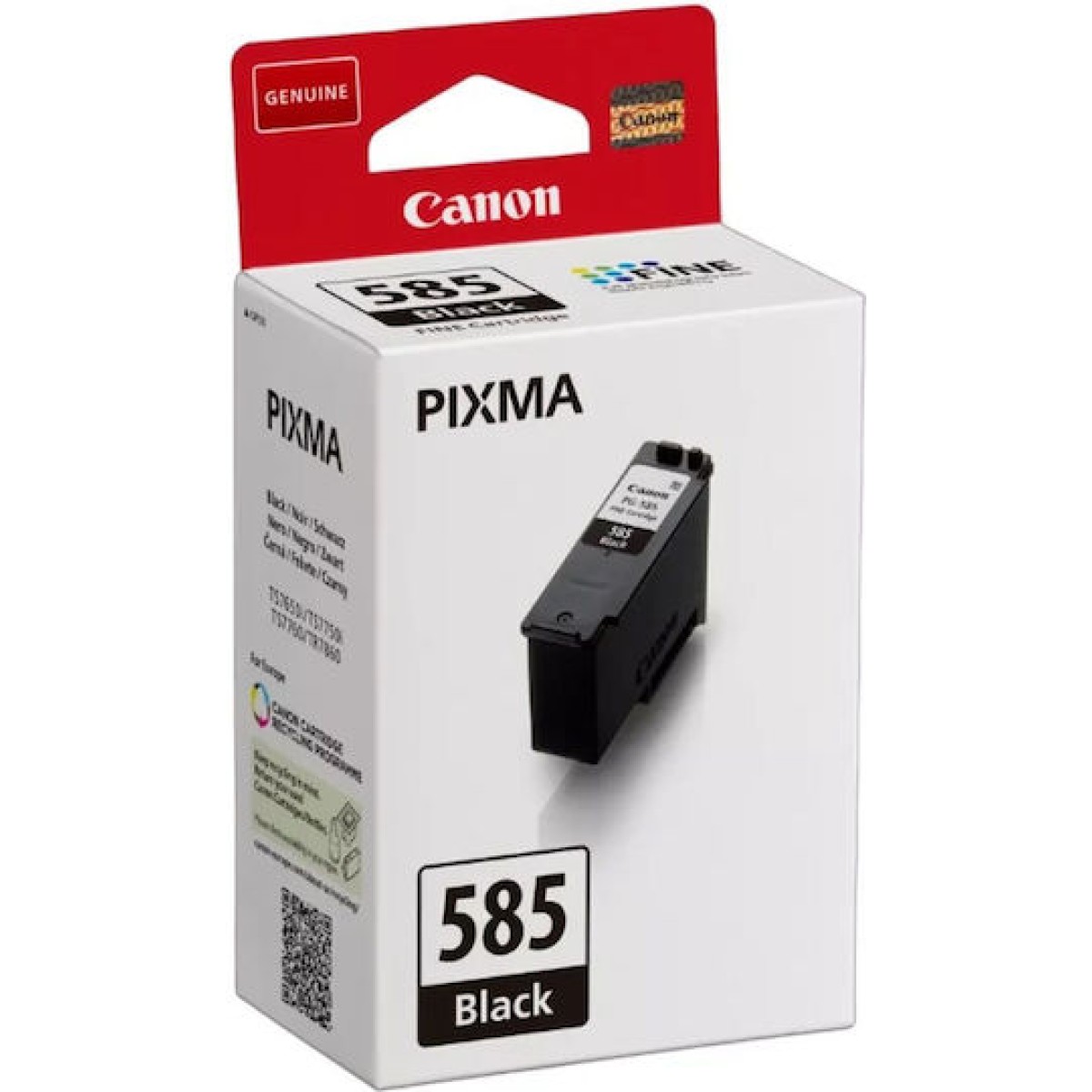 Canon PG-585 Γνήσιο Μελάνι Εκτυπωτή InkJet Μαύρο (6205C001)