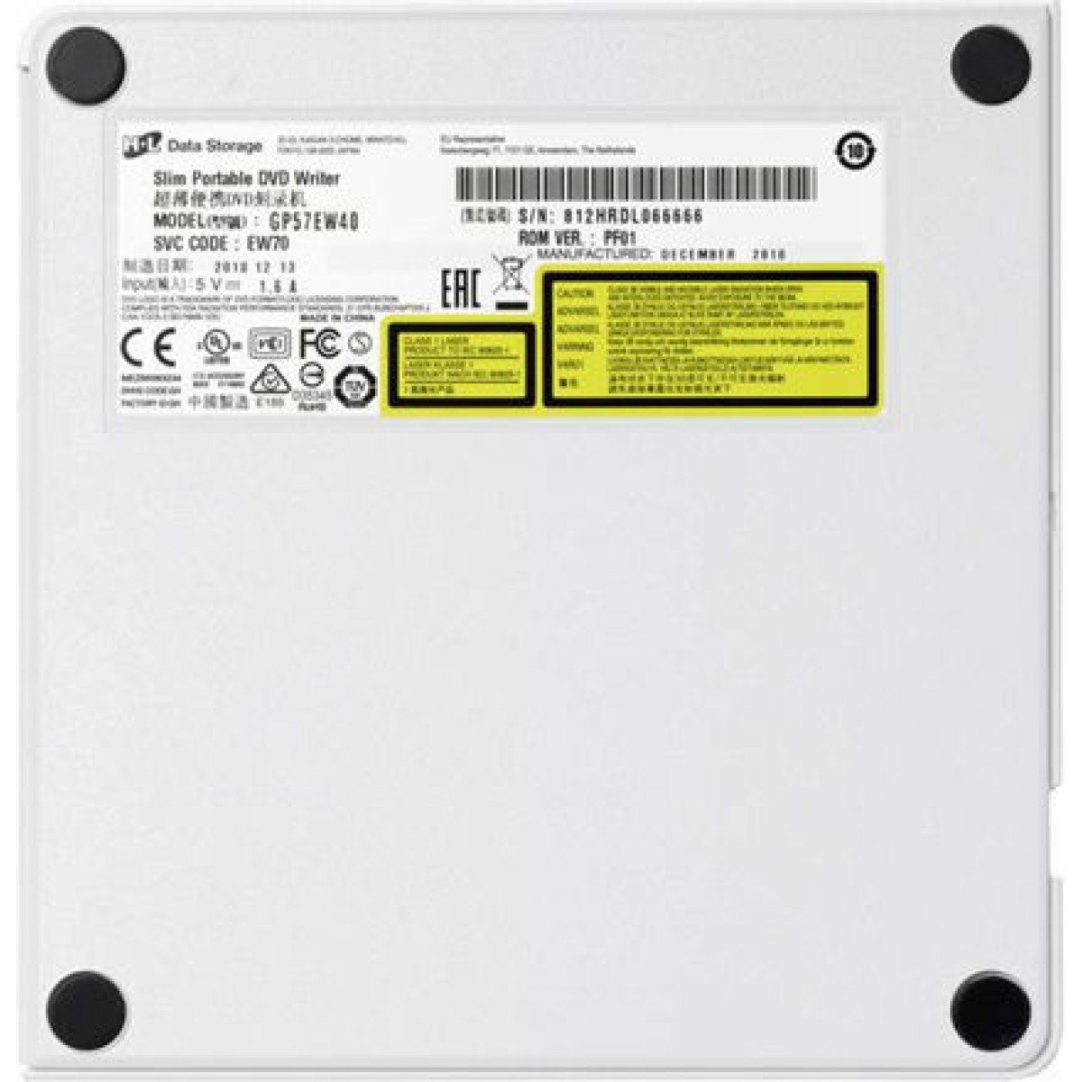 Hitachi-LG Data Storage Εξωτερικός Οδηγός Εγγραφής/Ανάγνωσης DVD/CD για Laptop / Desktop Ασημί