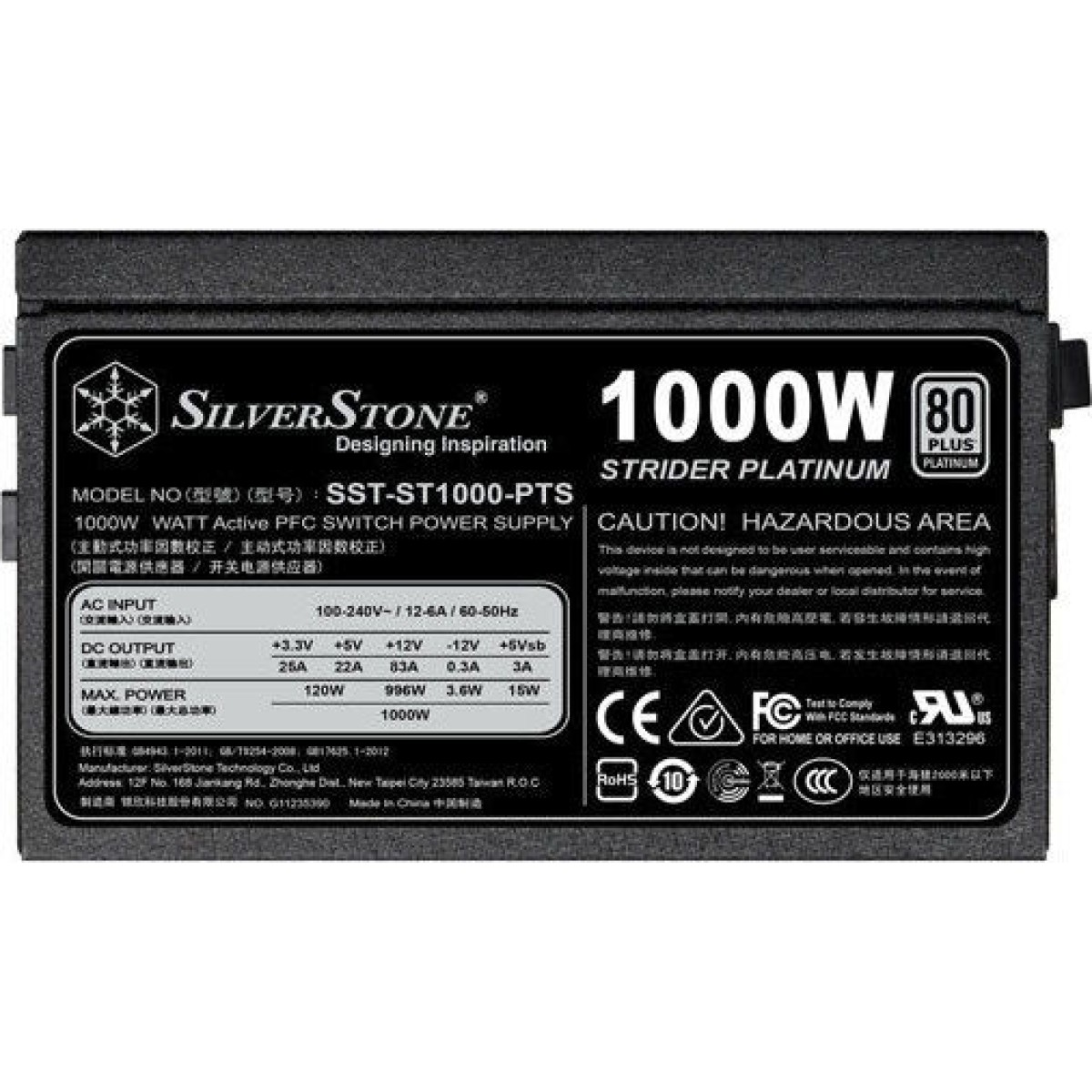 Silverstone ST1000-PTS 1000W Μαύρο Τροφοδοτικό Υπολογιστή Full Modular 80 Plus Platinum