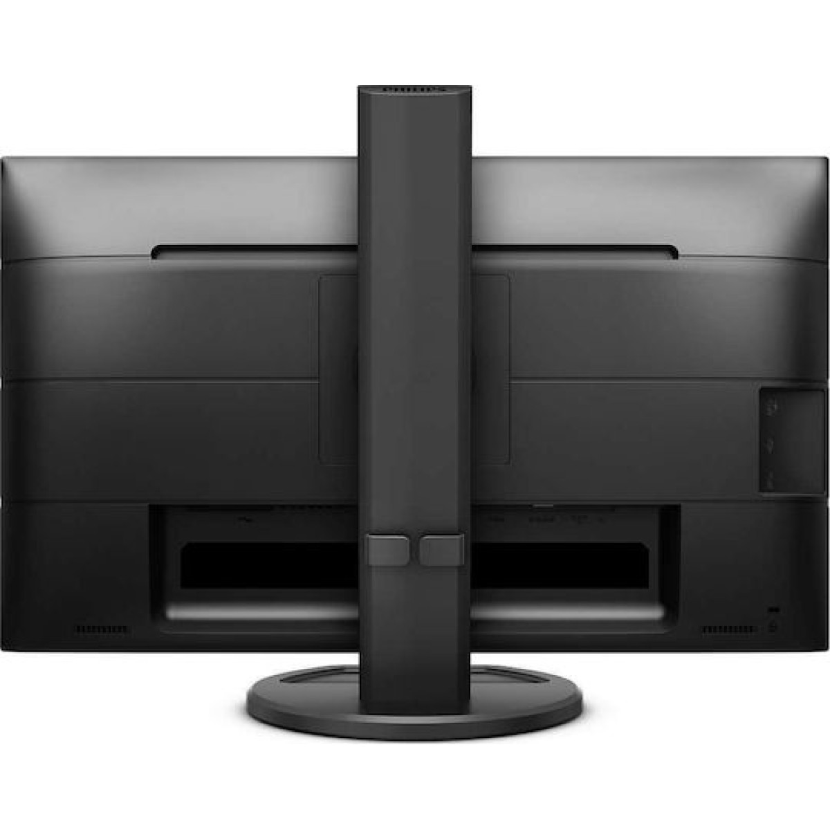 Philips 241B8QJEB IPS Monitor 23.8