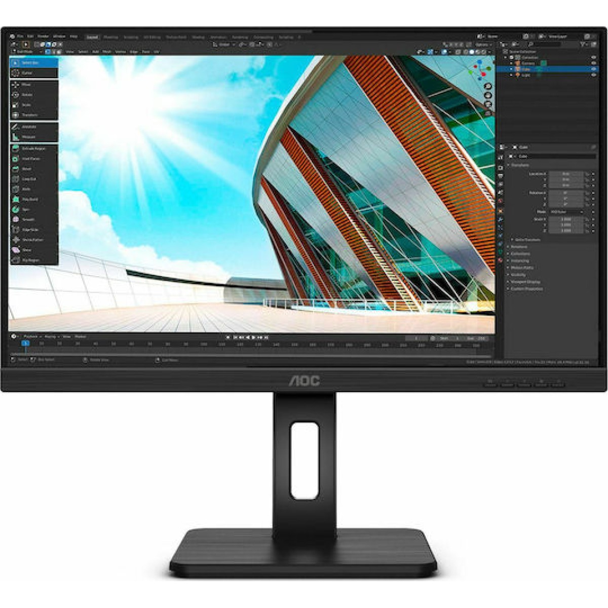 AOC 24P2Q IPS Monitor 23.8