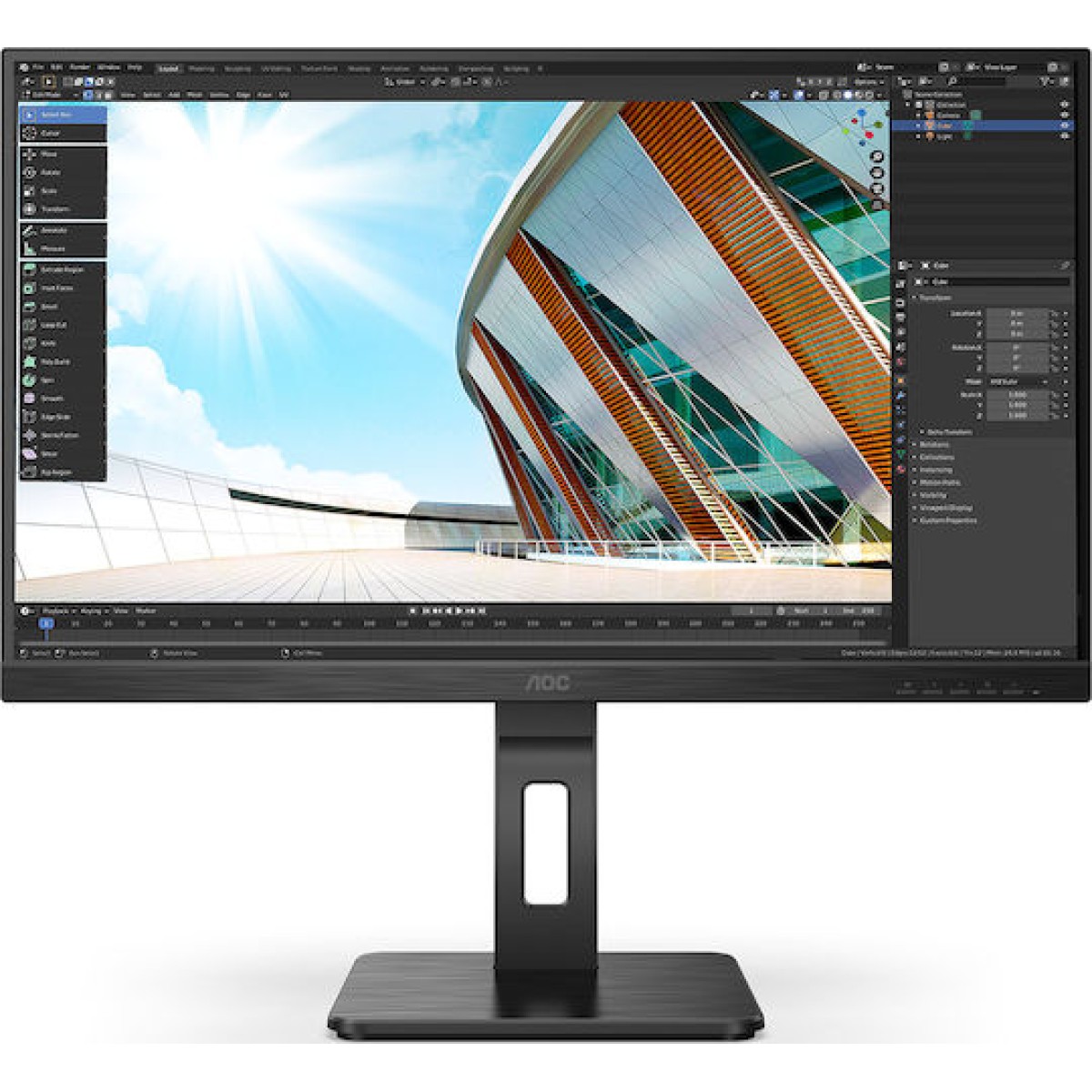 AOC 27P2Q IPS Monitor 27