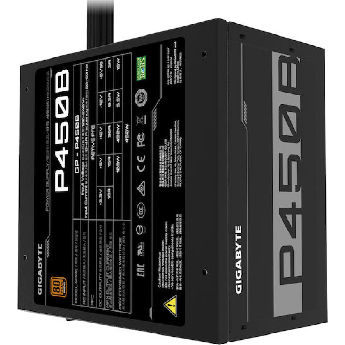 Gigabyte P450B 450W Μαύρο Τροφοδοτικό Υπολογιστή Full Wired 80 Plus Bronze