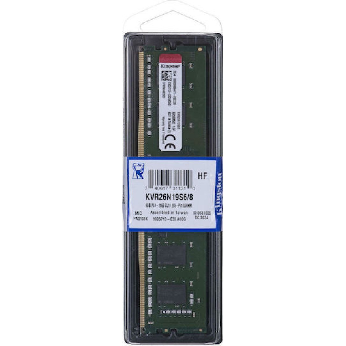 Kingston ValueRAM DDR4 με Module 1x8GB και Ταχύτητα 2666 για Desktop