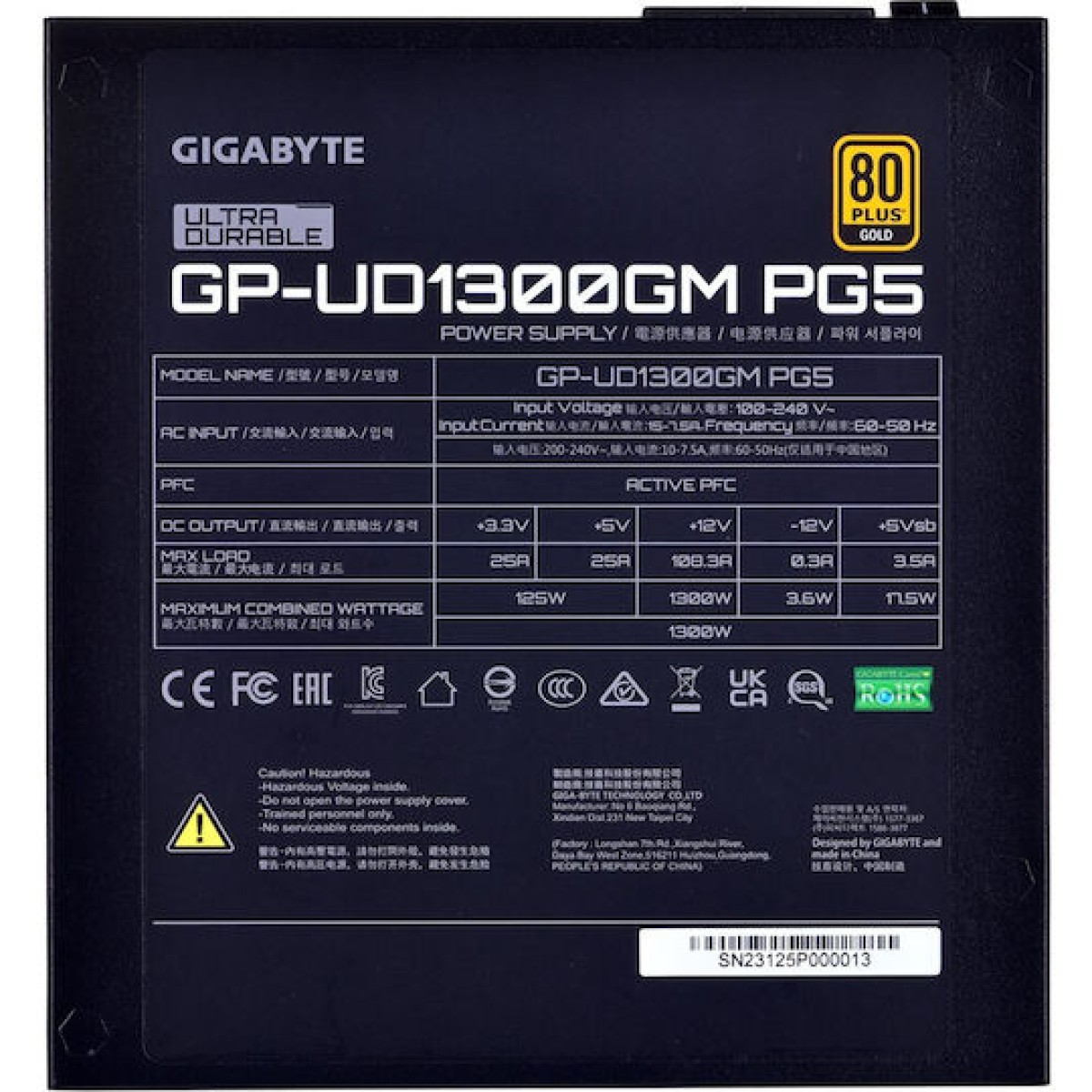 Gigabyte UD1300GM PG5 1300W Μαύρο Τροφοδοτικό Υπολογιστή Full Modular 80 Plus Gold