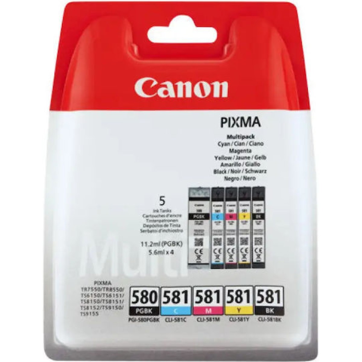 Canon CLI-581 Γνήσιο Πακέτο 4 Μελανιών Εκτυπωτή InkJet Κίτρινο / Κυανό / Ματζέντα / Μαύρο (2103C007)