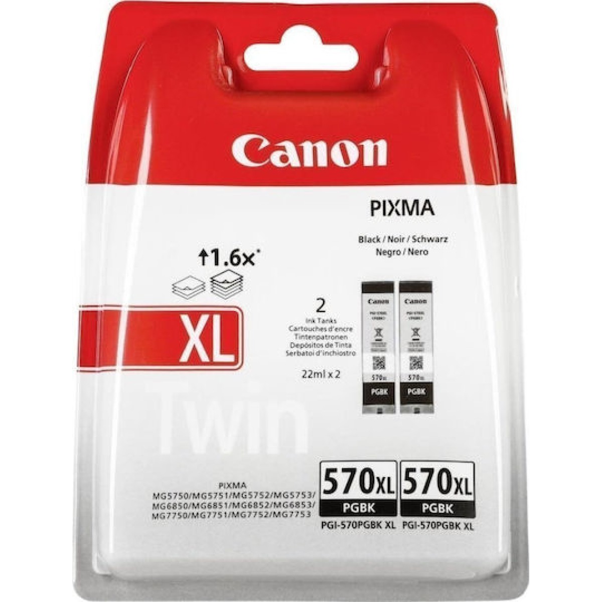 Canon PGI-570XL Γνήσιο Πακέτο 2 Μελανιών Εκτυπωτή InkJet Μαύρο (0318C010)