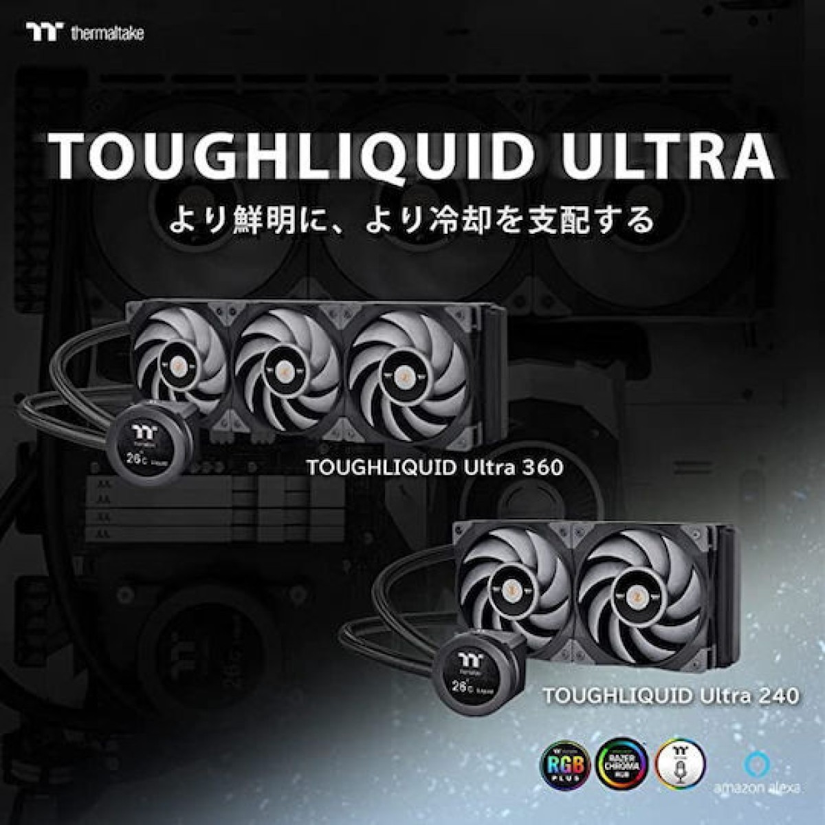Thermaltake Toughliquid Ultra 240 Sync Υδρόψυξη Επεξεργαστή Διπλού Ανεμιστήρα 120mm για Socket AM4/1200/115x με RGB Φωτισμό