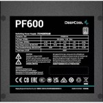 Deepcool PF600 600W Μαύρο Τροφοδοτικό Υπολογιστή Full Wired 80 Plus Standard