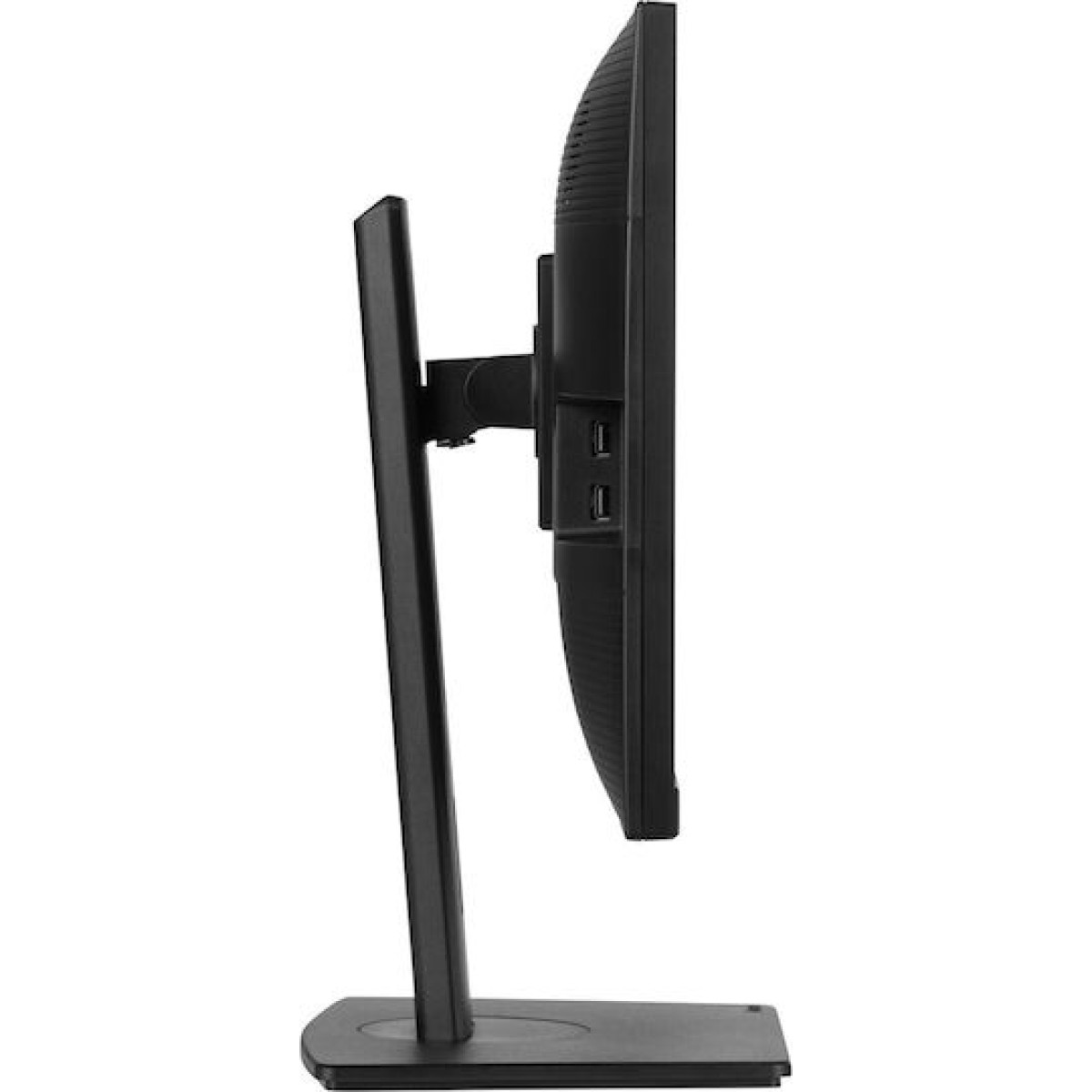 Iiyama XUB2463HSU-B1 IPS Monitor 23.8