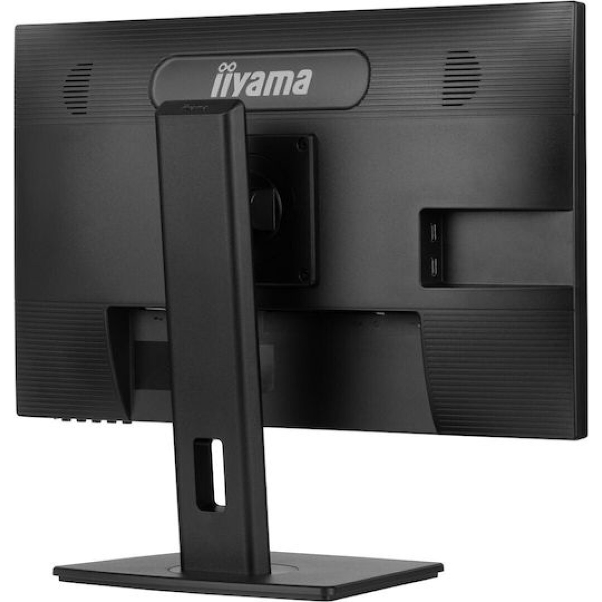 Iiyama XUB2463HSU-B1 IPS Monitor 23.8