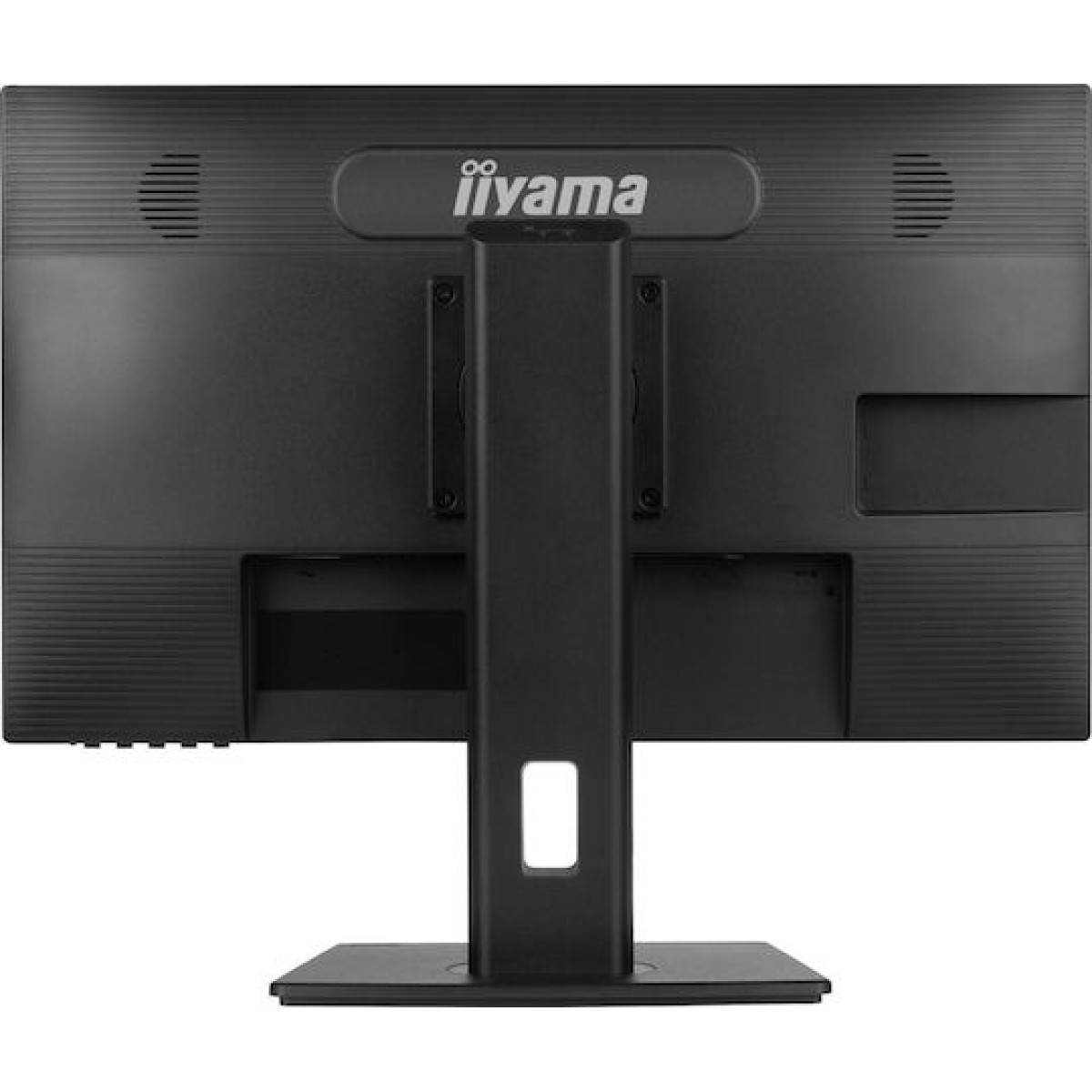 Iiyama XUB2463HSU-B1 IPS Monitor 23.8