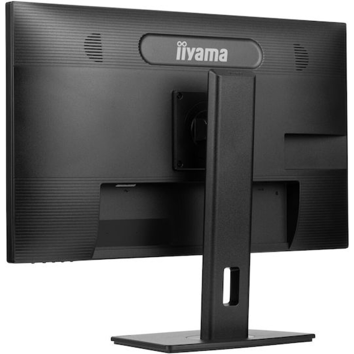 Iiyama ProLite XUB2763HSU-B1 IPS Monitor 27