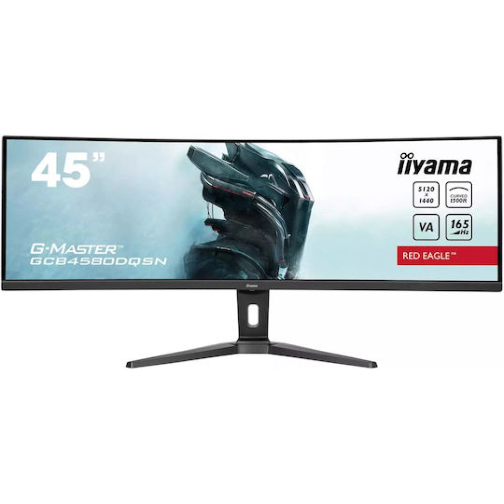 Iiyama G-MASTER GCB4580DQSN-B1 VA HDR Curved Gaming Monitor 45