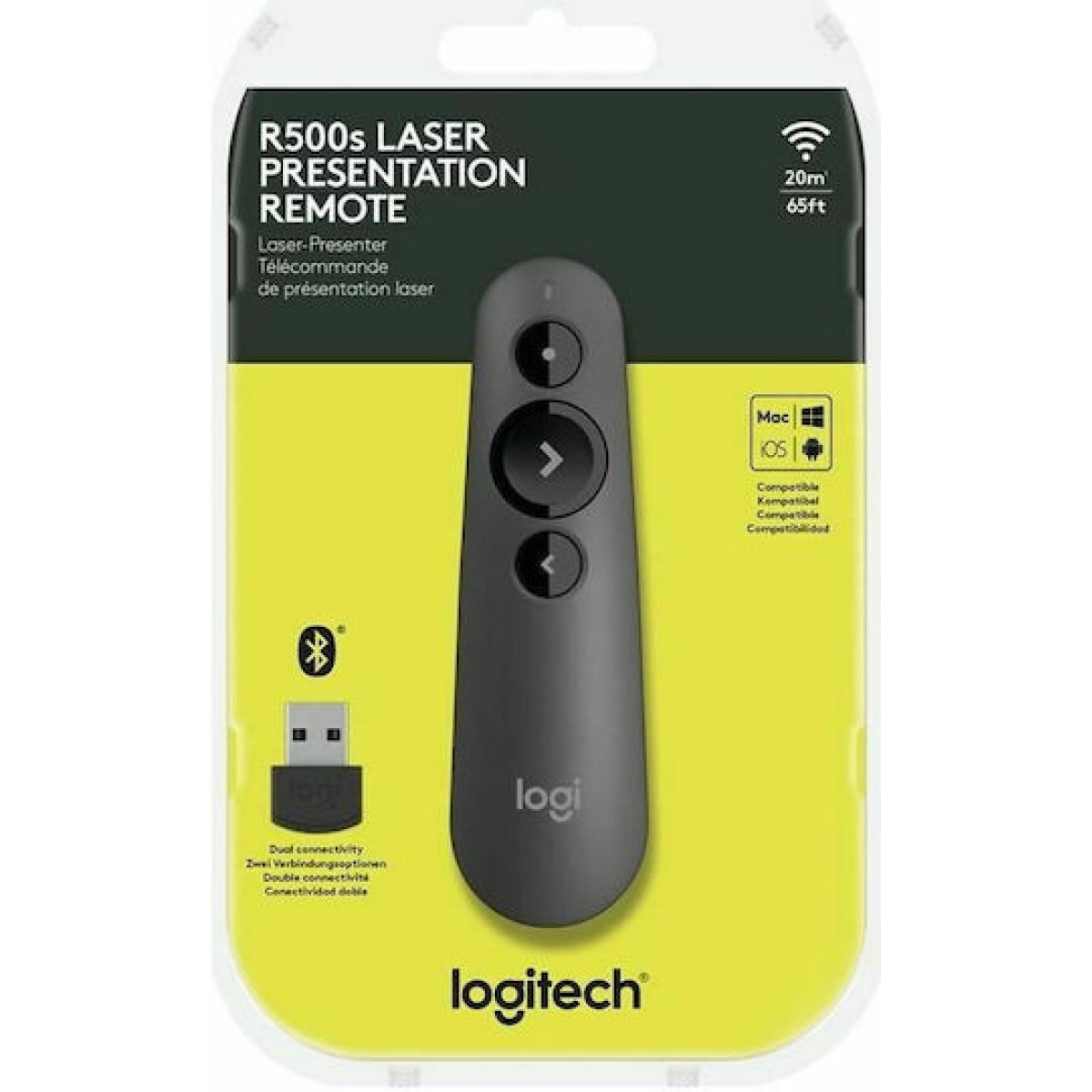 Logitech Presenter R500s με Κόκκινο Laser και Πλήκτρα Slideshow