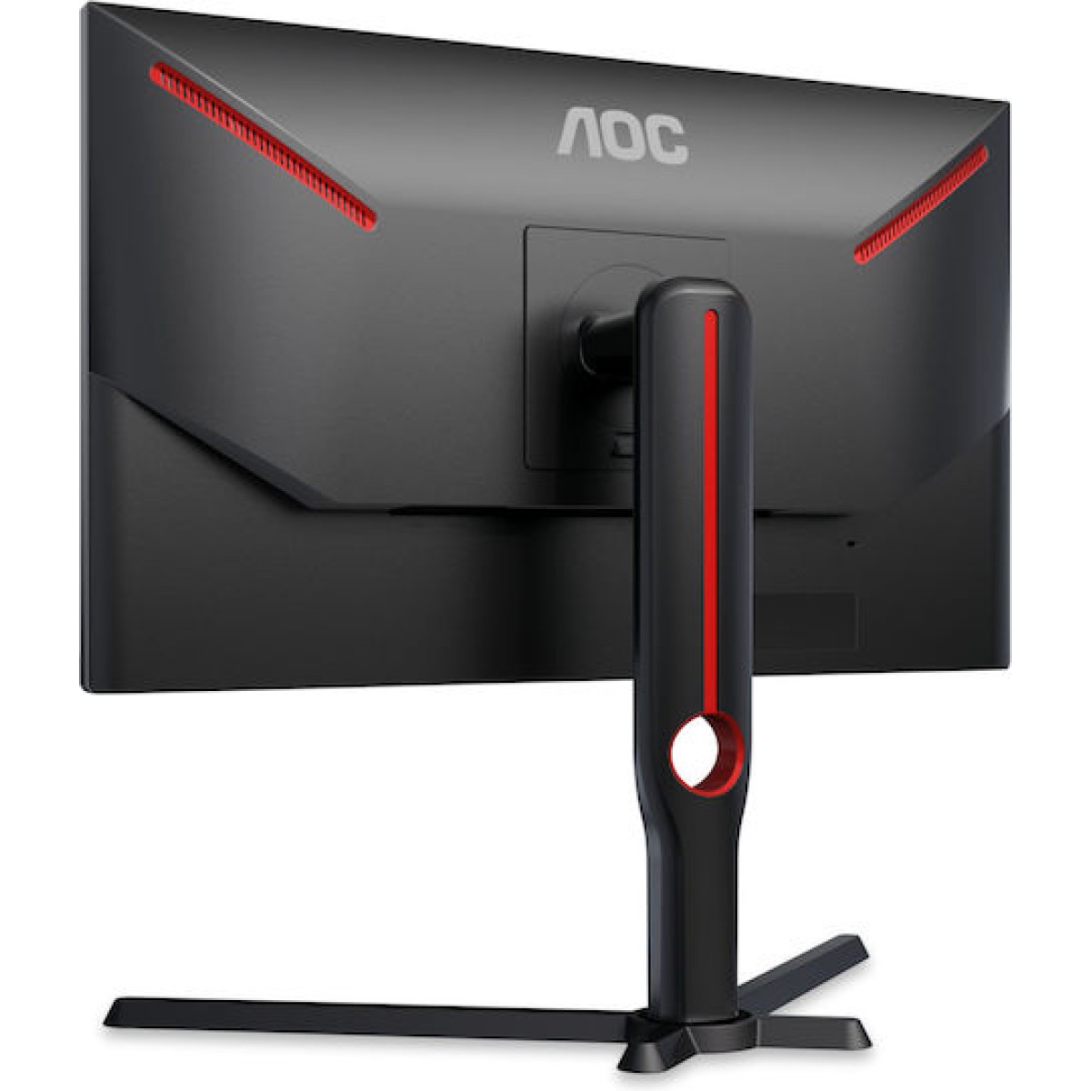 AOC 25G3ZM/BK VA Gaming Monitor 24.5