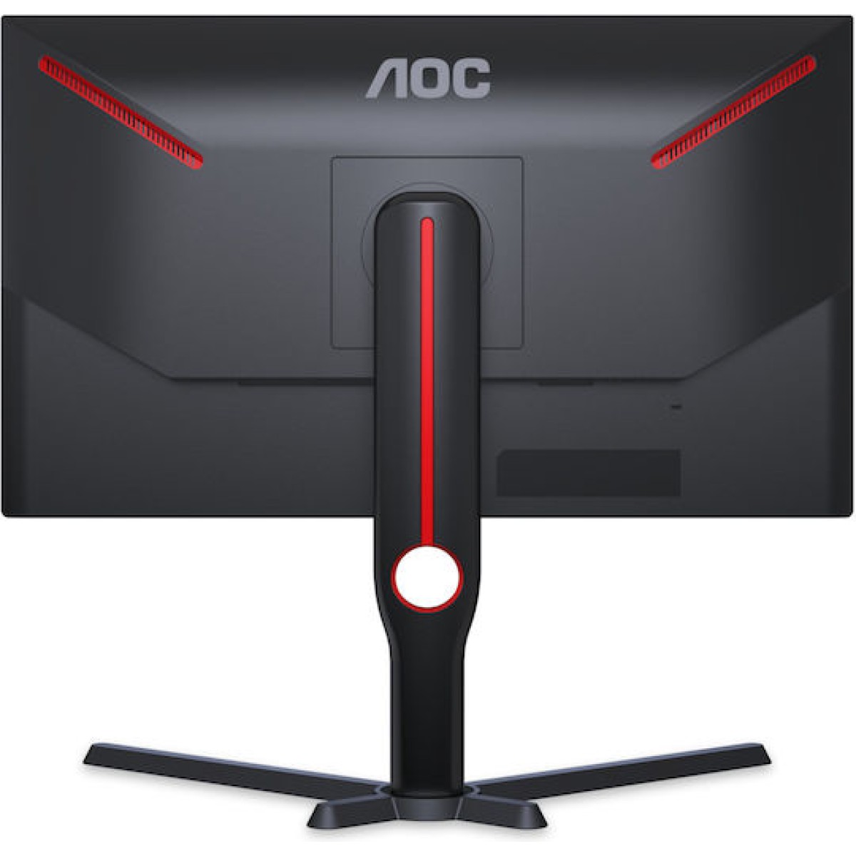 AOC 25G3ZM/BK VA Gaming Monitor 24.5