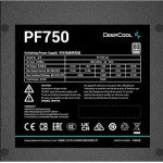 Deepcool PF750 750W Μαύρο Τροφοδοτικό Υπολογιστή Full Wired 80 Plus Standard