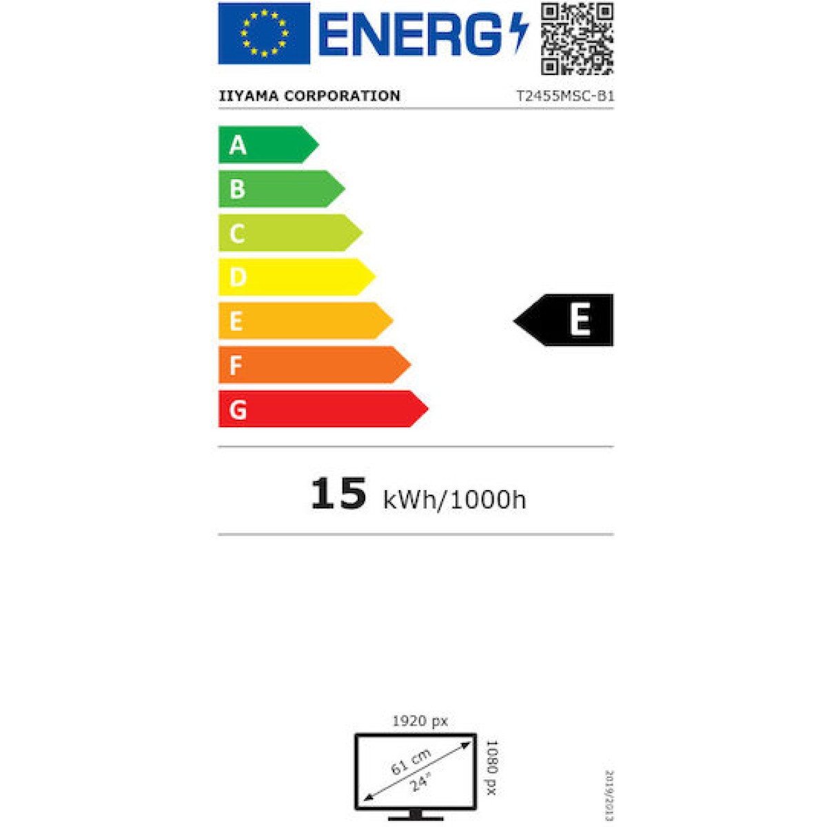 Iiyama T2455MSC-B1 IPS Φορητό Monitor 23.8