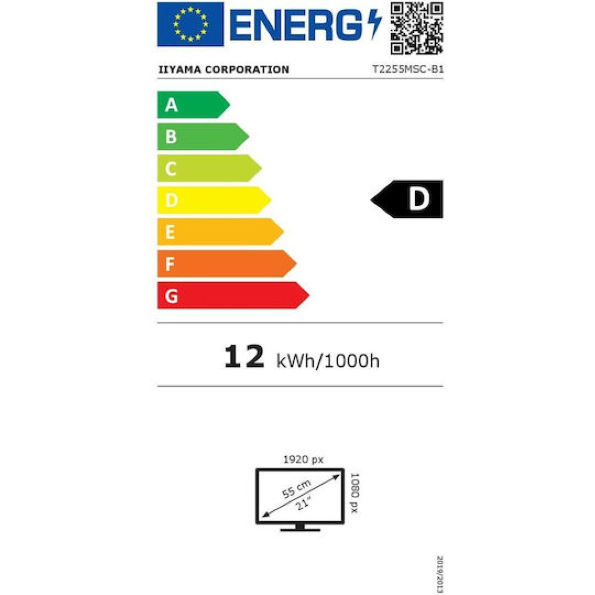 Iiyama T2255MSC-B1 IPS Touch Monitor 21.5