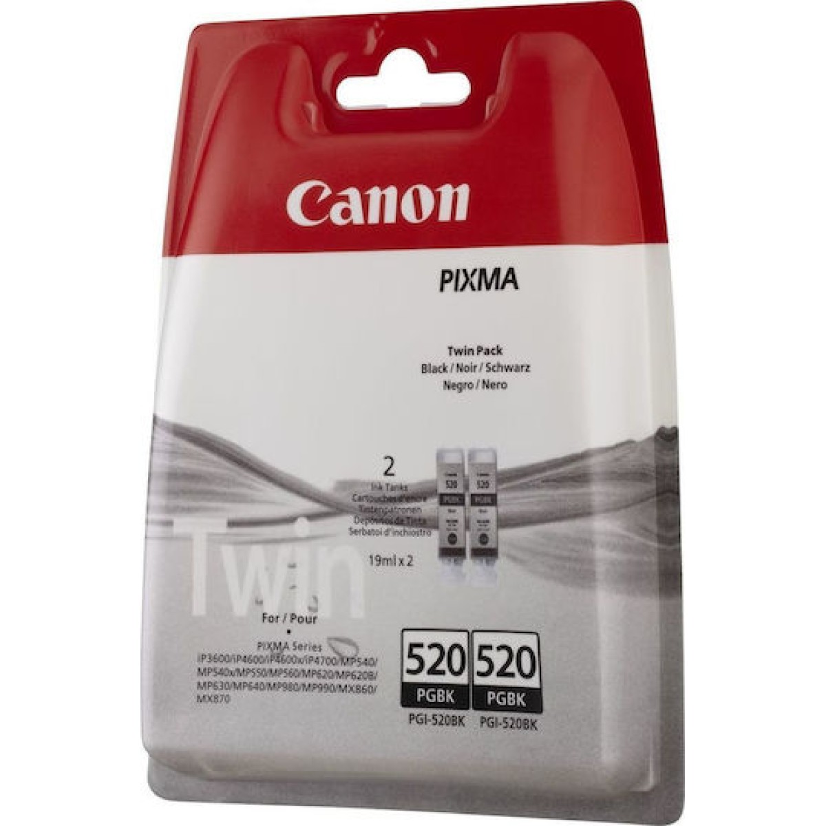 Canon PGI-520 Γνήσιο Πακέτο 2 Μελανιών Εκτυπωτή InkJet Μαύρο (2932B012)