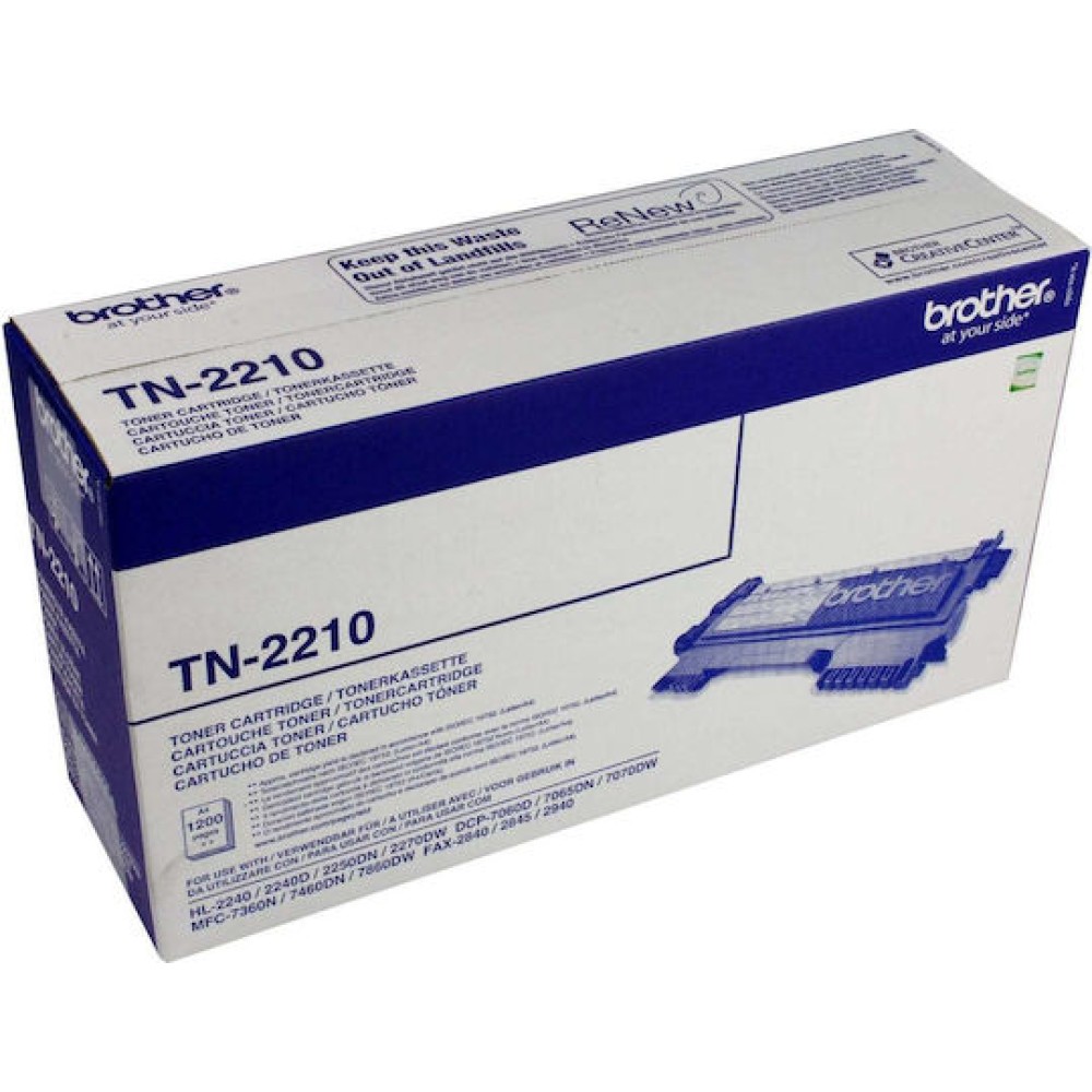 Brother TN-2210 Γνήσιο Toner Laser Εκτυπωτή Μαύρο 1200 Σελίδων (TN-2210)