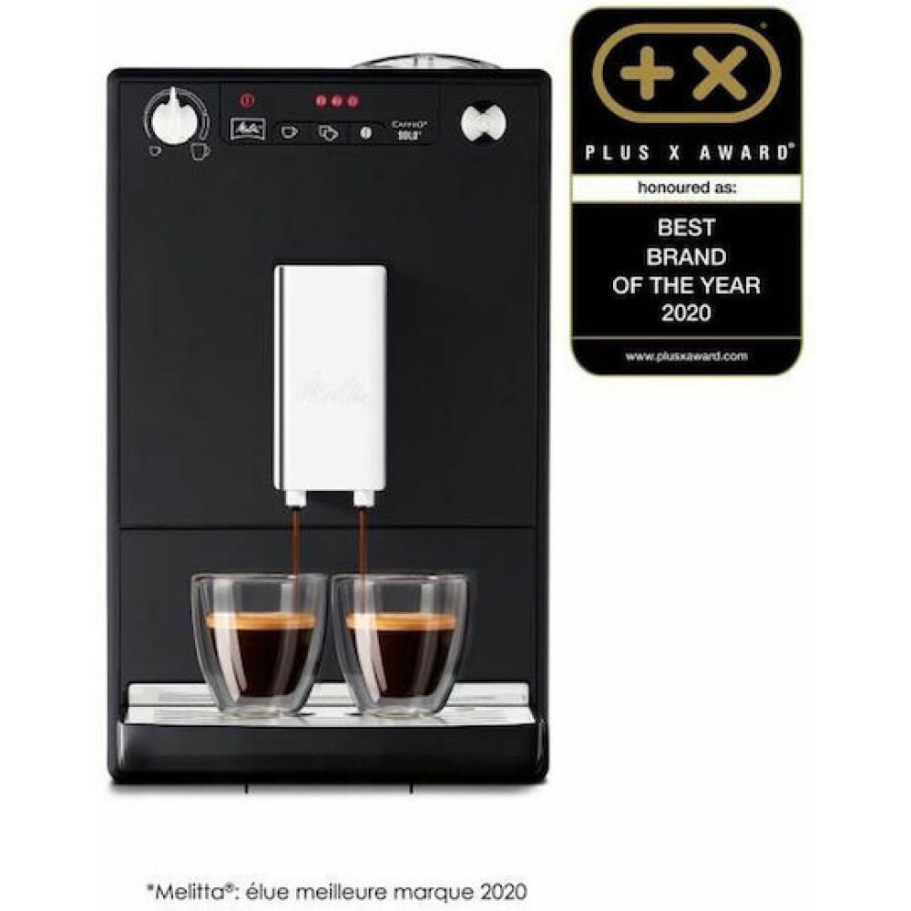 Melitta Caffeo Solo E950-101 Αυτόματη Μηχανή Espresso 1400W Πίεσης 15bar με Μύλο Άλεσης Μαύρη