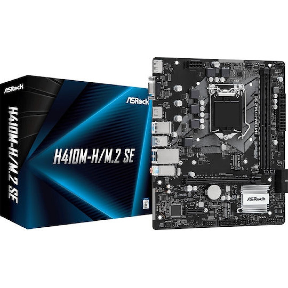 ASRock H410M-H/M.2 SE Motherboard Micro ATX με Intel 1200 Socket