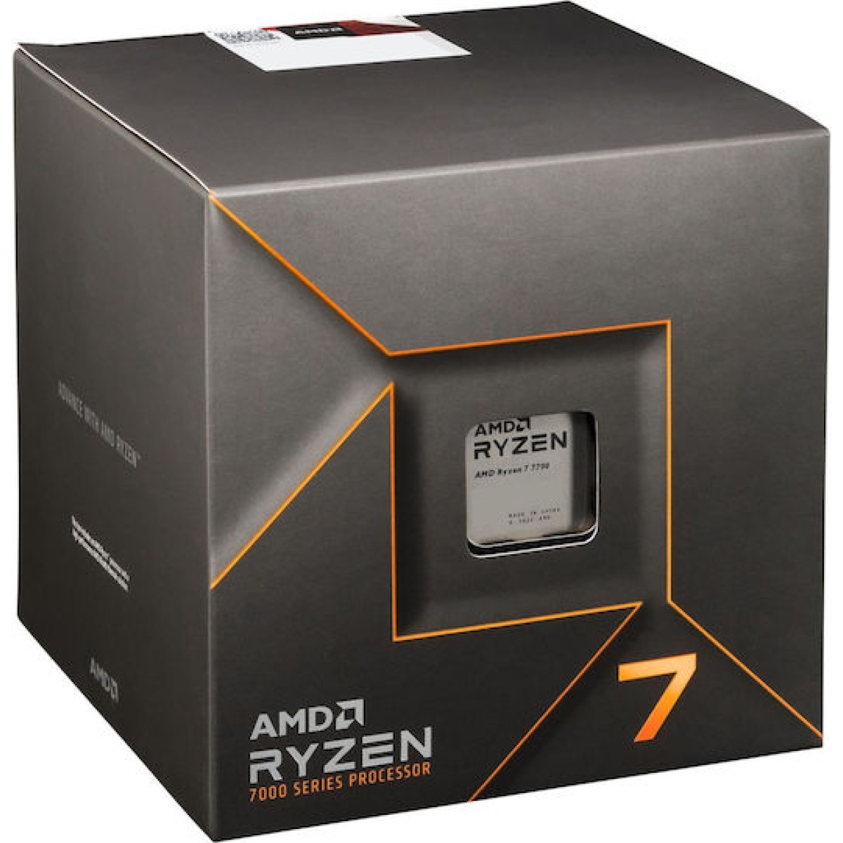 AMD Ryzen 7 7700 3.8GHz Επεξεργαστής 8 Πυρήνων για Socket AM5 σε Κουτί με Ψύκτρα