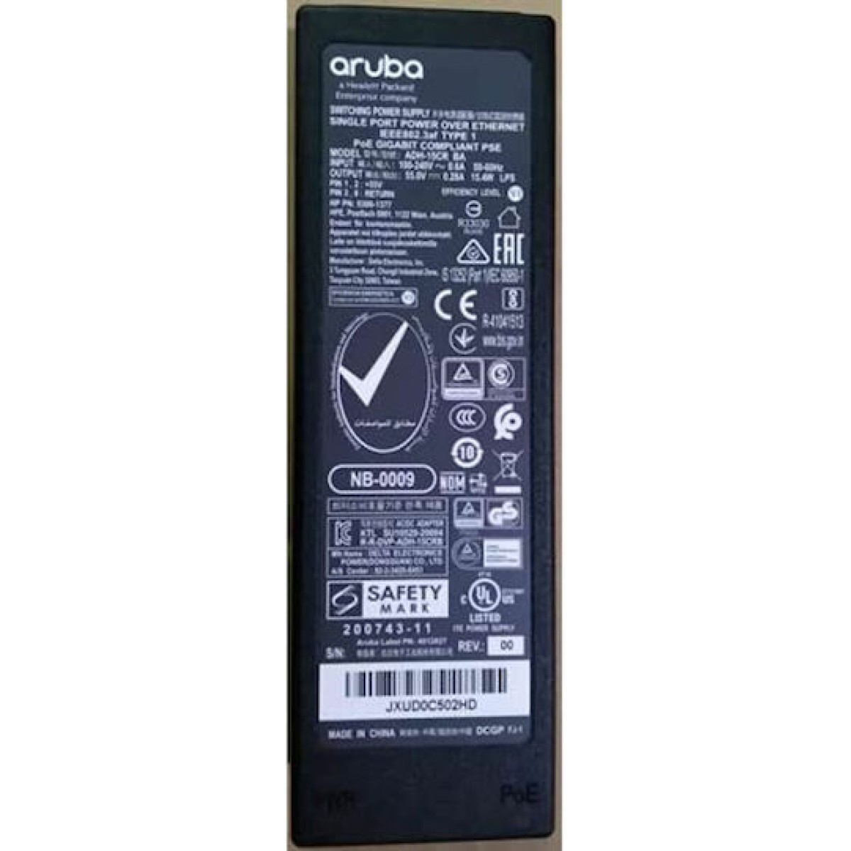 Aruba R8W31A PoE Injector