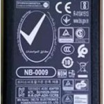 Aruba R8W31A PoE Injector