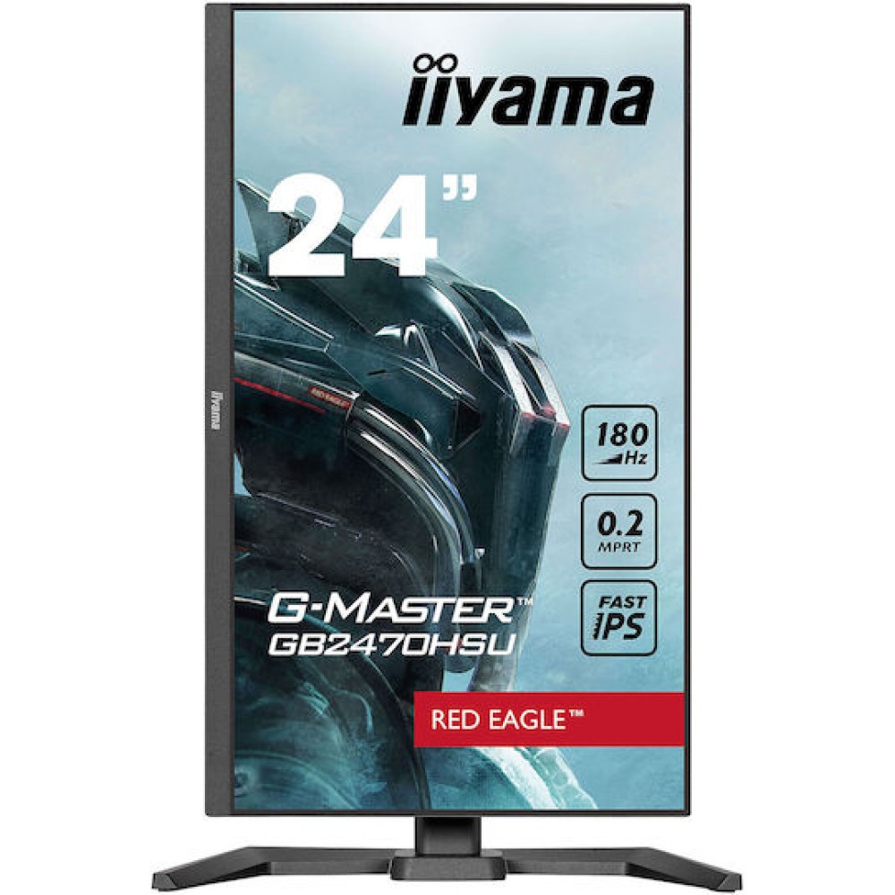 Iiyama G-Master GB2470HSU-B6 IPS Gaming Monitor 23.8