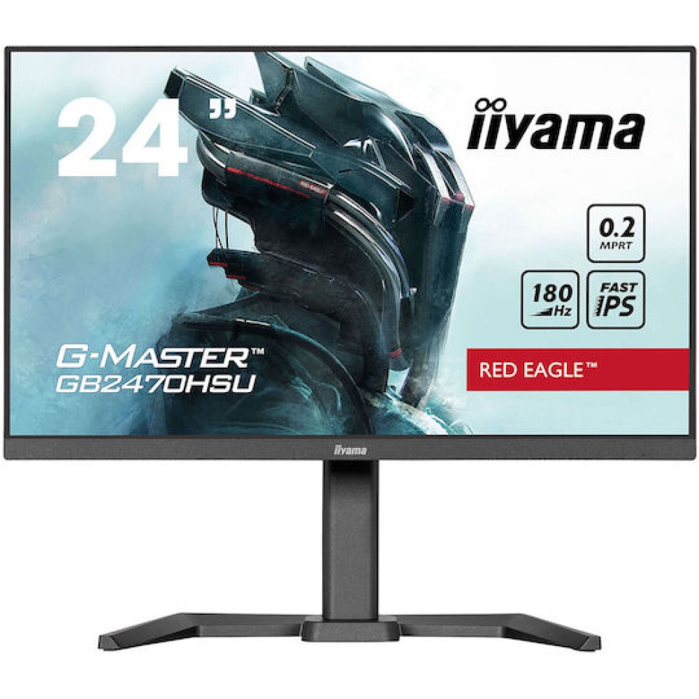 Iiyama G-Master GB2470HSU-B6 IPS Gaming Monitor 23.8