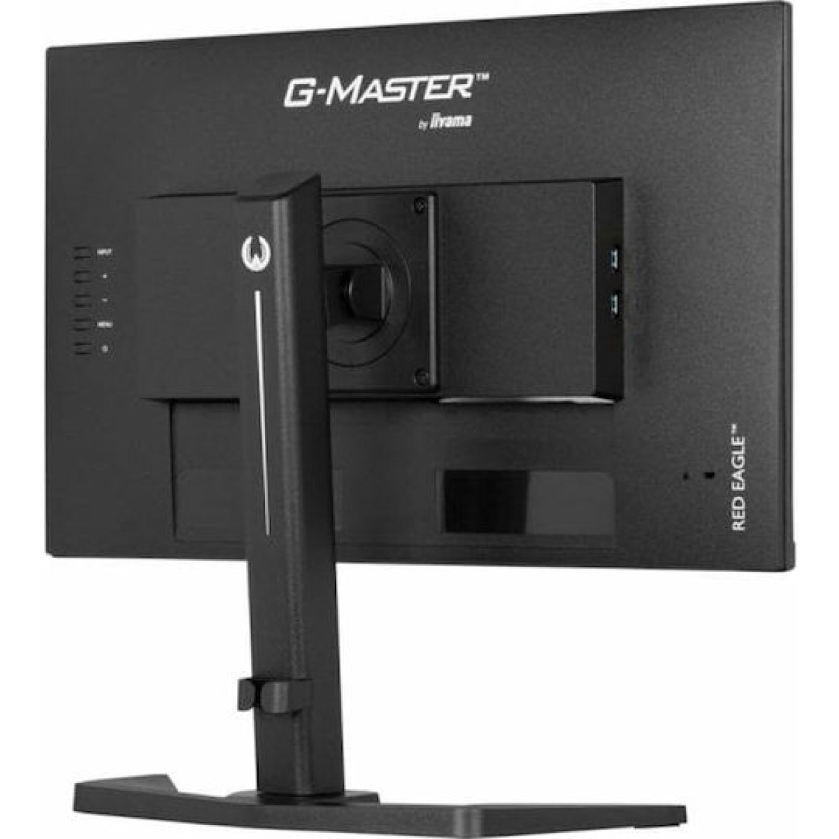 Iiyama G-Master GB2470HSU-B6 IPS Gaming Monitor 23.8