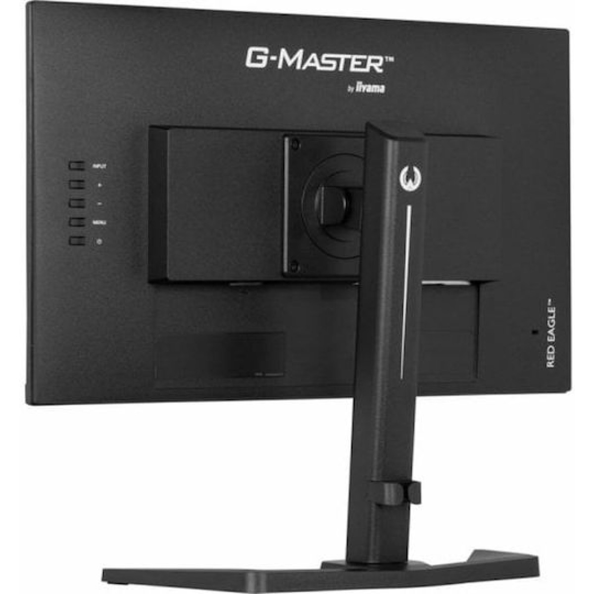 Iiyama G-Master GB2470HSU-B6 IPS Gaming Monitor 23.8