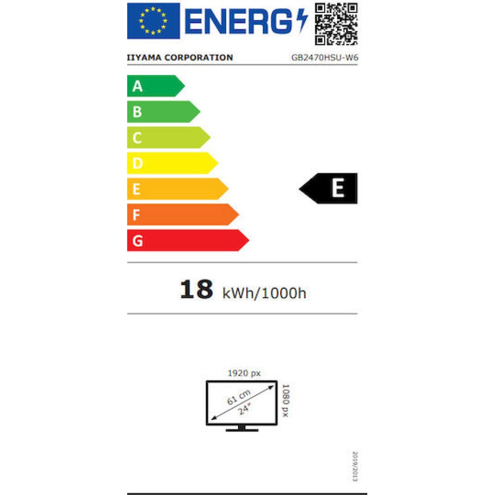 Iiyama G-Master GB2470HSU-W6 IPS Monitor 23.8