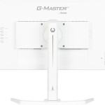 Iiyama G-Master GB2470HSU-W6 IPS Monitor 23.8