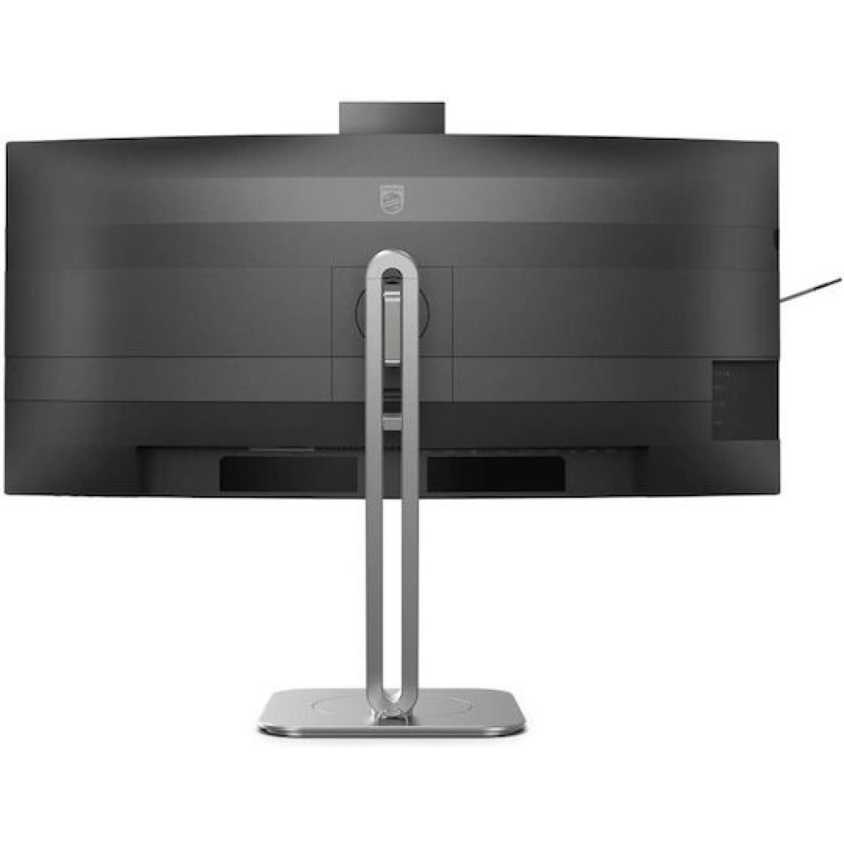 Philips 34B2U6603CH Ultrawide VA HDR Curved Monitor 34