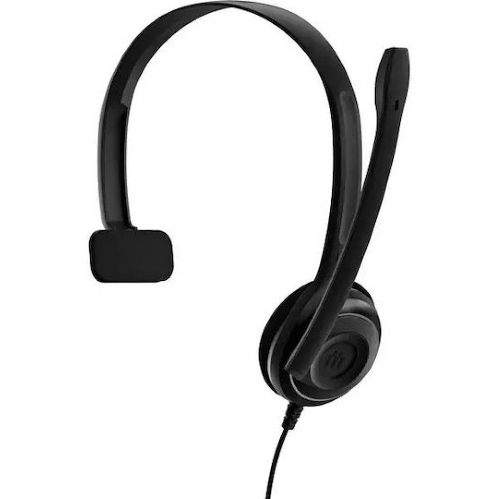 Epos EDU 11 On Ear Multimedia Ακουστικά με μικρόφωνο και σύνδεση USB-A