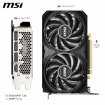 MSI GeForce RTX 4060 Ti 8GB GDDR6 VENTUS 2X BLACK E1 OC Κάρτα Γραφικών
