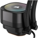 Corsair Nautilus 360 RS Υδρόψυξη Επεξεργαστή Τριπλού Ανεμιστήρα 120mm για Socket AM4/AM5/1700 με ARGB Φωτισμό