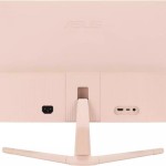 Asus VU279CFE-P IPS Gaming Monitor 27