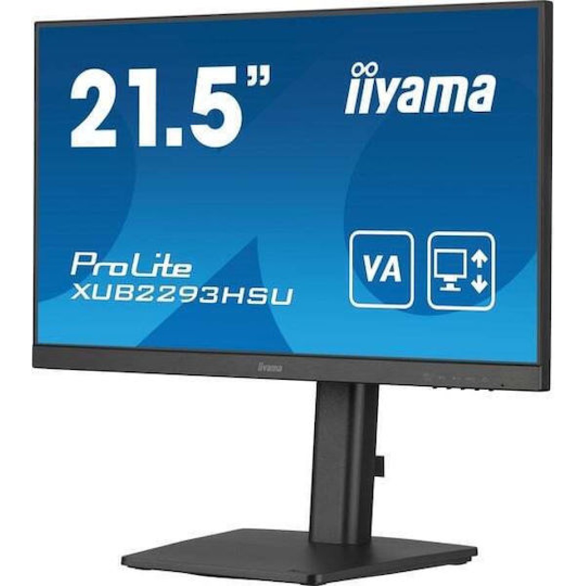 Iiyama ProLite XUB2293HSU-B7 IPS Monitor 21.5