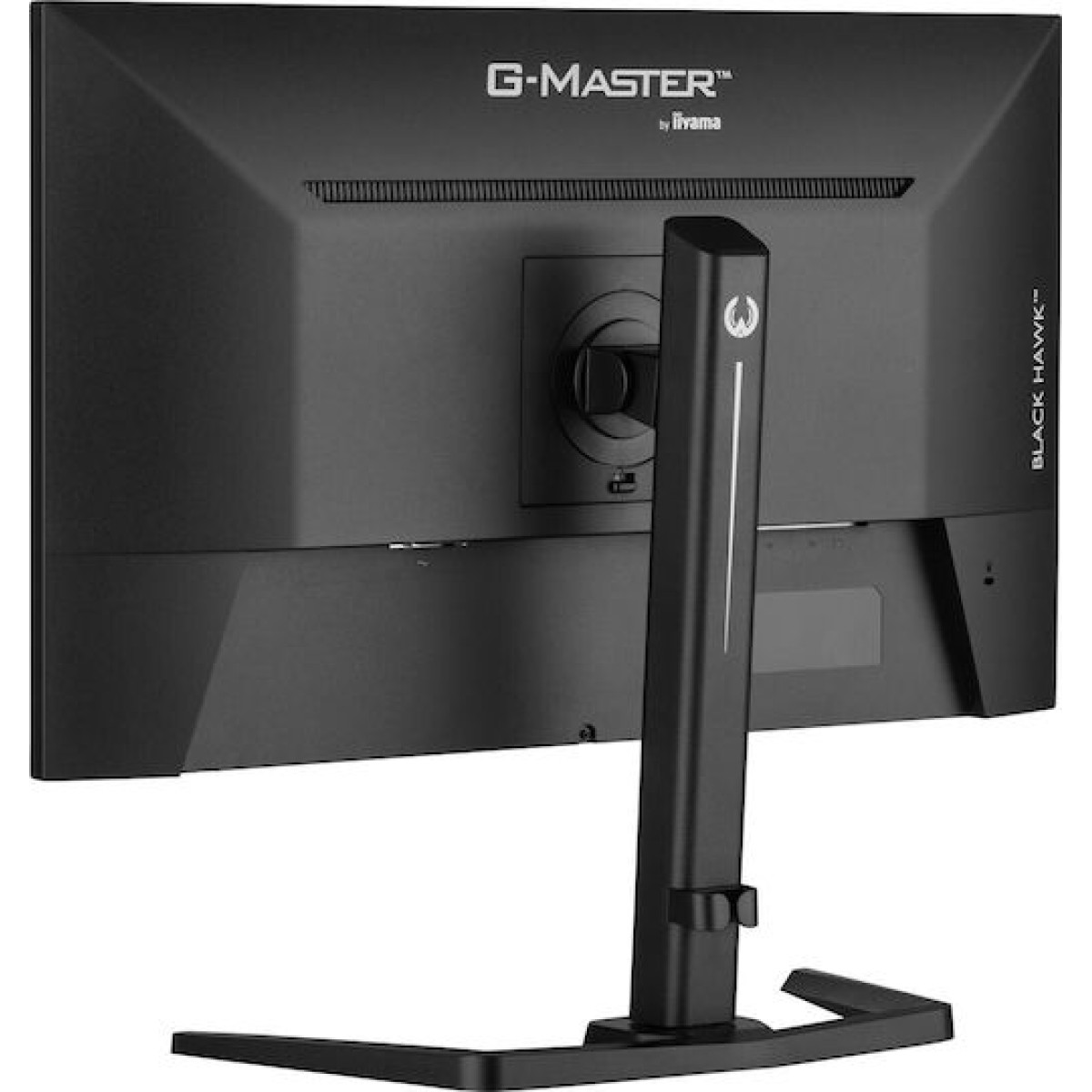 Iiyama G-MASTER GB2745HSU-B2 IPS Monitor 27
