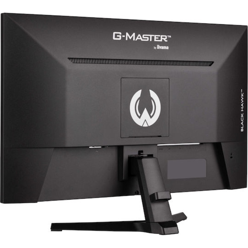 Iiyama G-MASTER G2745QSU-B2 IPS Gaming Monitor 27
