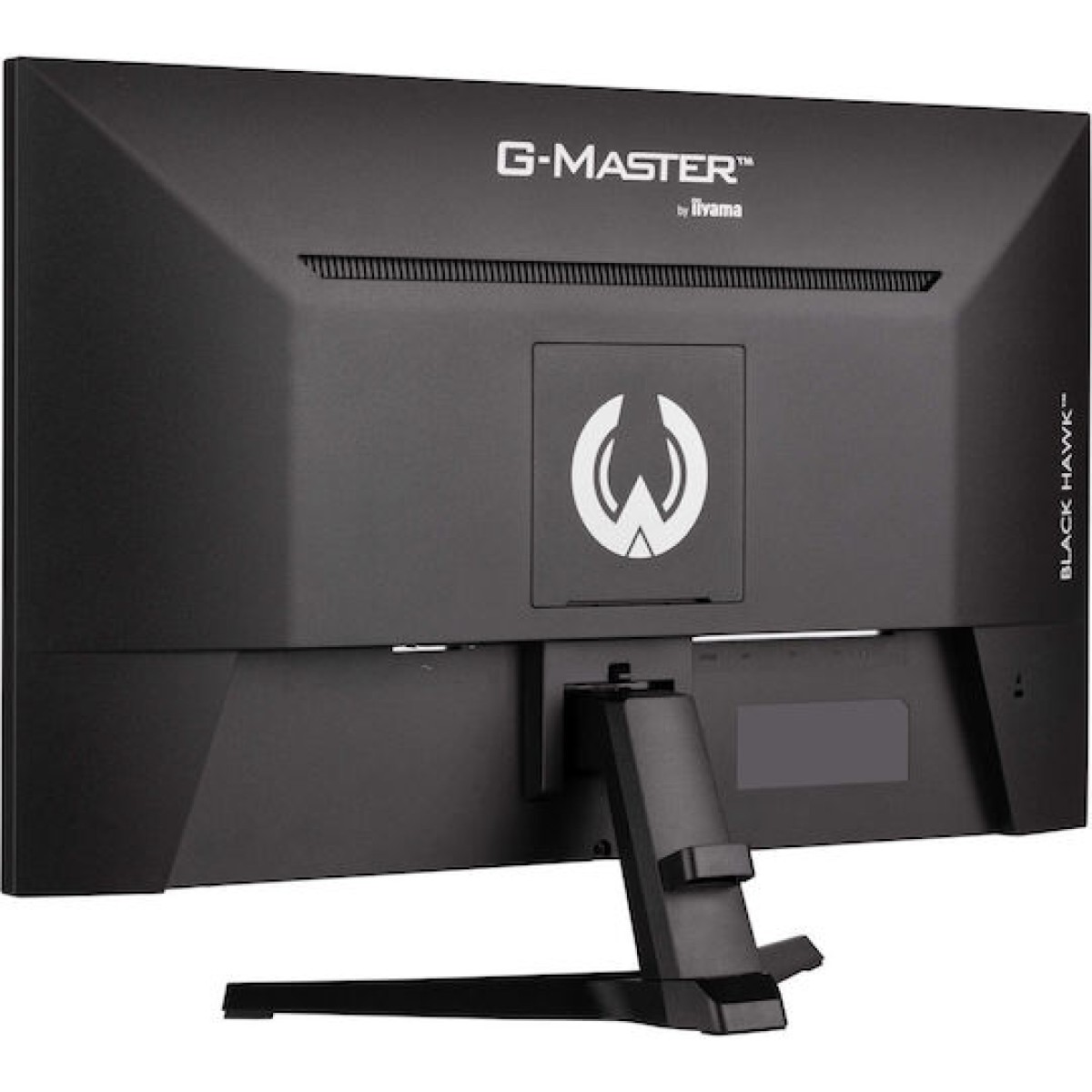 Iiyama G-MASTER G2745QSU-B2 IPS Gaming Monitor 27