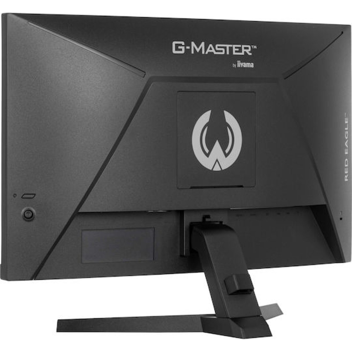 Iiyama G-MASTER GC2480HSU-B1 VA Curved Monitor 23.6